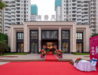 好质量看得见，中南春风南岸“品质鉴赏之旅”探班大揭秘！