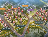 年底置业必看大盘，特惠一口价房源，首付9万起