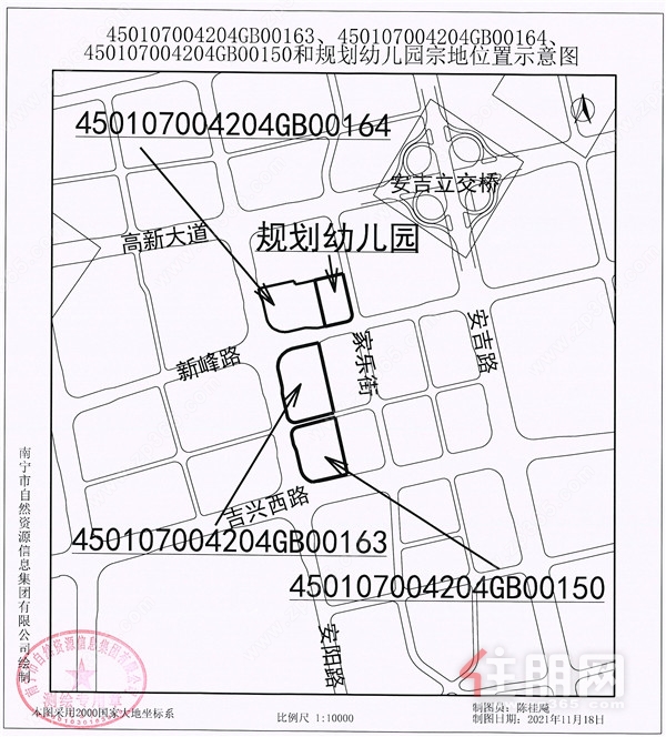 GC2021-094地块位置图.jpg