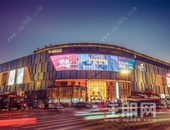 铂金岛天街一体铺震撼上市，美好生活一触即发！