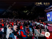 官宣！广西首 个龙湖天街入驻南宁青秀区