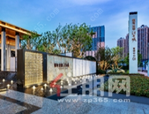 静谧与繁华无缝连接 富人区再次火爆