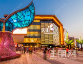 龙湖天街所在 一座城市繁华所向