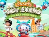 从中心到内心，天街之上映见南宁的生活焦点