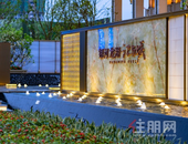 真正的有钱人，跟你想的不一样——南宁银河龙湖·江与城