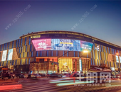 股市高位震荡，“凤岭滨江+天街”何以成为跨越经济周期的* 佳资产