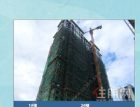 【中梁·璟园】10月家书，温情亲启，幸福正不断酝酿中！