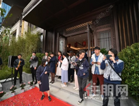 红星天悦 | 合院生活体验馆 耀世盛启 悦鉴美好