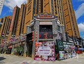 玉林迎来“大变样”，新型多元化体验式商业街区强势来袭！