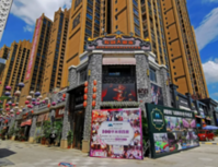 玉林迎来“大变样”，新型多元化体验式商业街区强势来袭！
