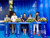 凯旋1号上水湾江湾样板惊喜启幕