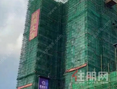 新城时代工程进度报告 | 美好如约而至，7月“住”福呈上！