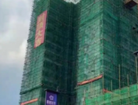 新城时代工程进度报告 | 美好如约而至，7月“住”福呈上！