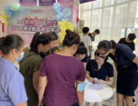 新城时代·哈根达斯品鉴活动精彩回顾