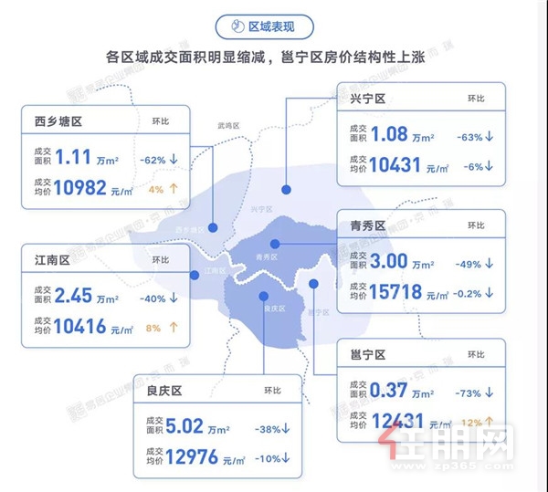 微信图片_20201113154840.jpg