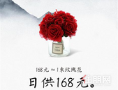 路桥壮美山湖日供168元争藏约99-143㎡宽境毛坯