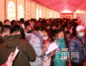 两天爆卖20亿! 去化高达99%, 五象湖这家楼盘火了