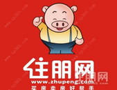 英雄汇拳王赛连战广西两周，城市英雄嘉年华邀你来挑战