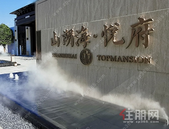 南宁悦府丨外架拆除 蓝图已现 未来可期