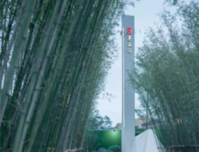 万科第五园二期“神户型”设计图纸泄露！原来它憋了N个大招