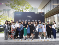 揽江盛境 潮起时——深石|汉华·柏翠湾全场景江湾生活盛大发布