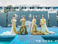 象上南宁，秀立东方 | 五象印月、央著亮相，建发房产南宁再启华章