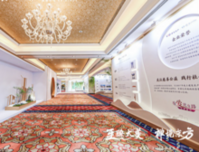 至臻大美 禅境东方 建发国际2020品牌发布会圆满落幕