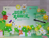 简直王炸！TA居然带着88㎡四房“杀”回来了？