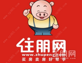 39年叠墅专家再出手，『风华叠墅样板间』精彩面世！