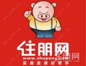 惊爆！柳州市1.3低密容积叠墅样板间，装下生活所有乐趣