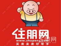 惊爆！柳州市1.3低密容积叠墅样板间，装下生活所有乐趣