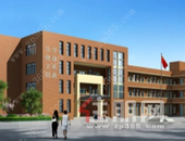 为何名校旁物业资产价值翻一番？