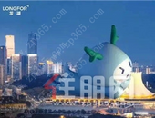  飞天奖得主携手龙小湖带你感受南宁时光