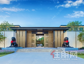 500强匠心与服务兼具 赋能美好生活