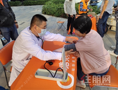 便民不打烊，塘鹅租售社区服务添彩假期生活