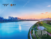 一线江岸，探秘龙湖业主的高定生活