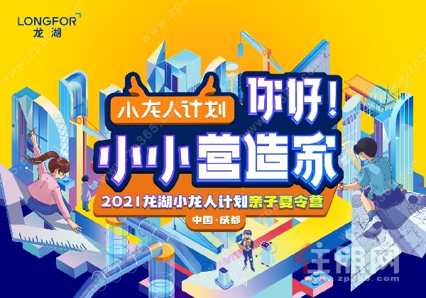图片10.png