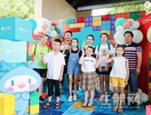 小龙人计划|初赛名场面大赏，你PICK谁？