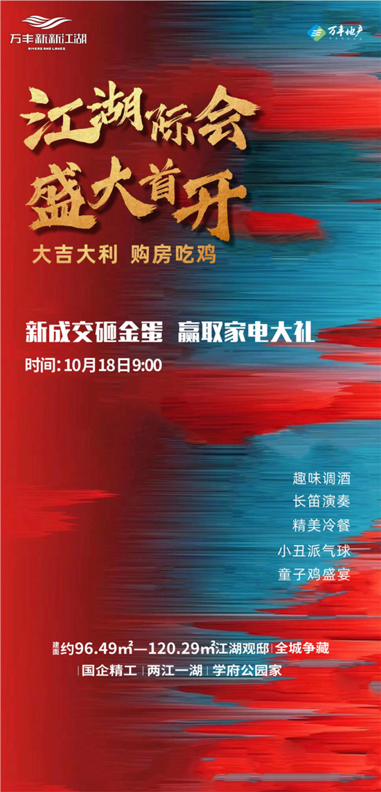 微信图片_20201018223738.png