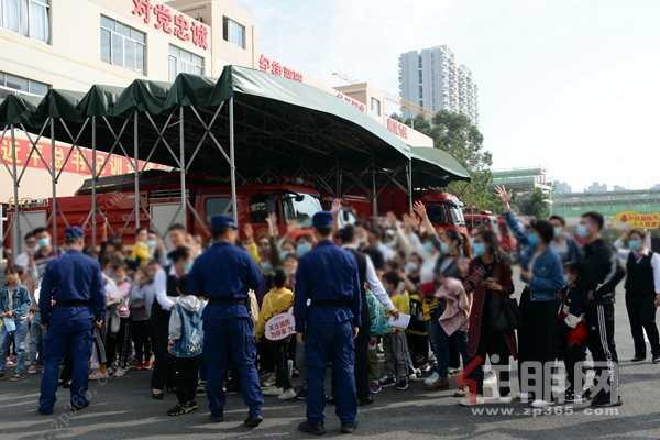 华泰荣御消防召集令活动现场图