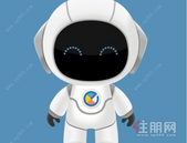 机器总动员丨不倒翁机器人之小业主实践课堂