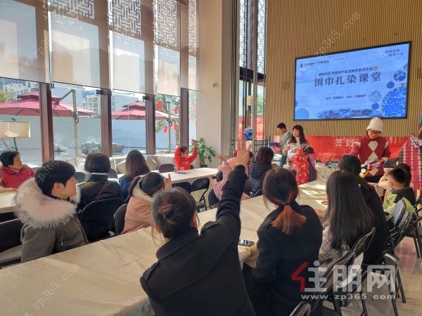华泰荣御现场活动图
