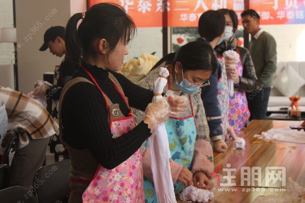华泰荣御现场活动图