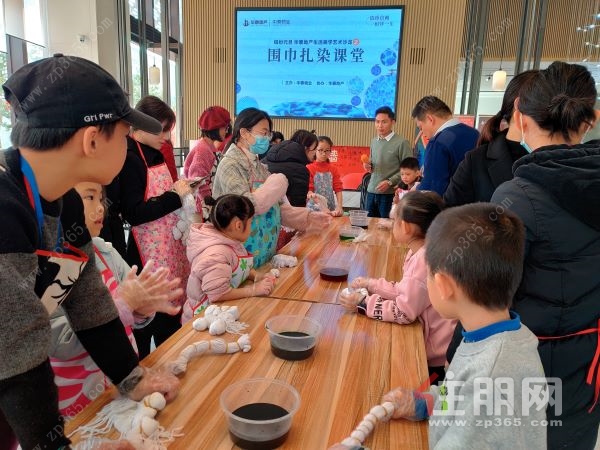 华泰荣御现场活动图