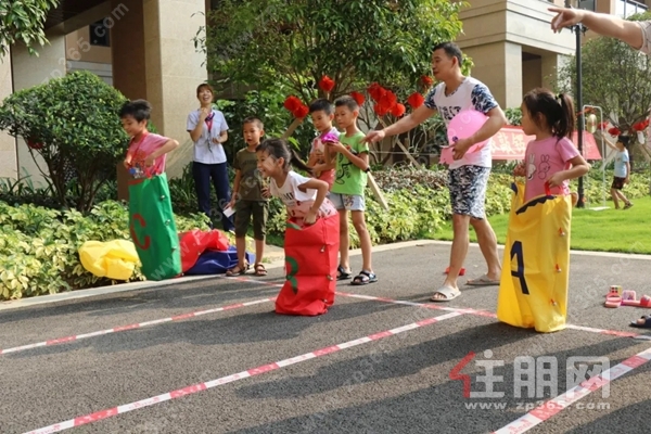 第七届运动会活动实景图