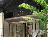 华泰地产美好交付巡礼，每一帧都是向往的生活