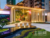 直播回顾丨抽取华泰锦鲤 2022心愿成真（获奖名单一览）