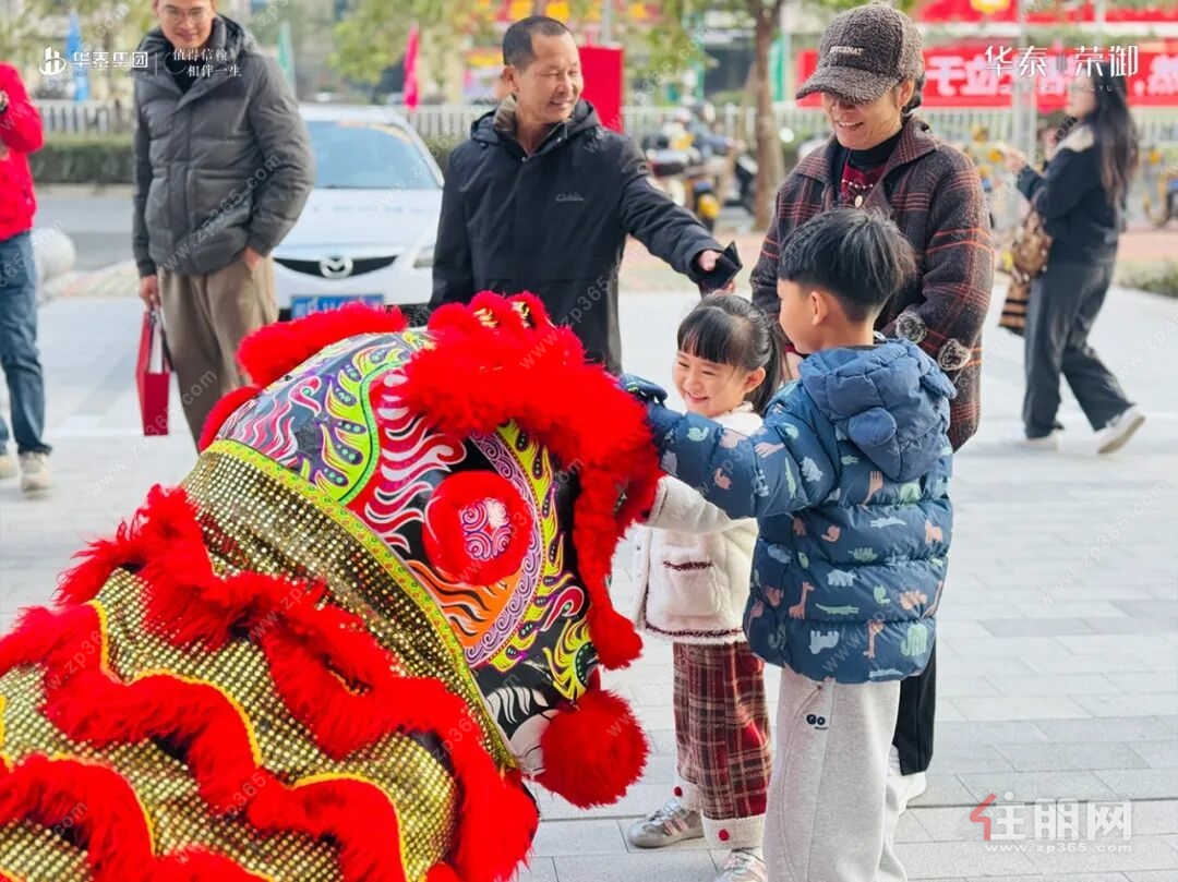 华泰荣御交付