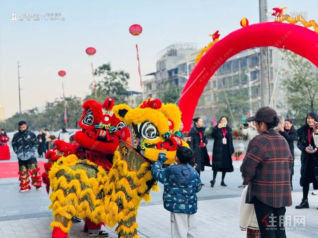 华泰荣御交付