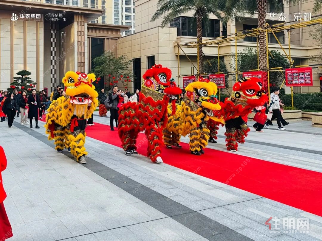 华泰荣御交付